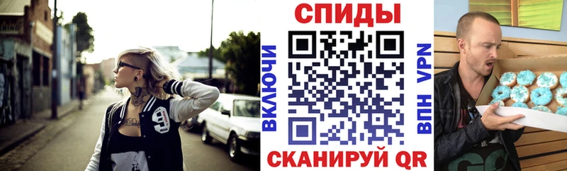 Amphetamine 98%  Великие Луки 