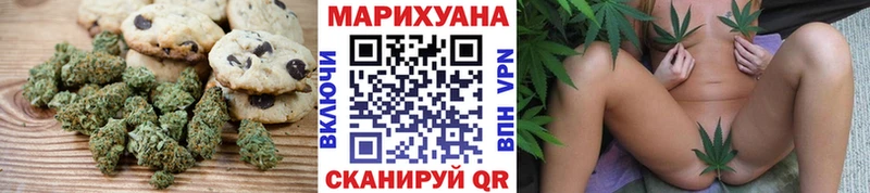 кракен tor  Великие Луки  Cannafood марихуана 