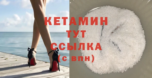 кокс Арсеньев