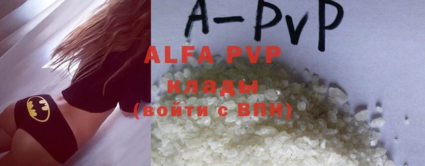 кокс Арсеньев