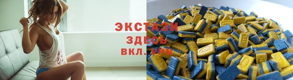 меф Балахна