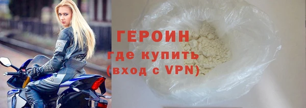 кокс Арсеньев