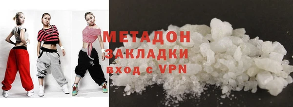 кокс Арсеньев