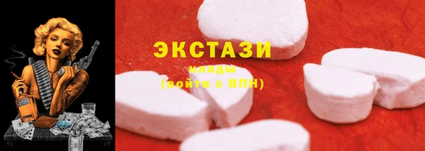 кокс Арсеньев