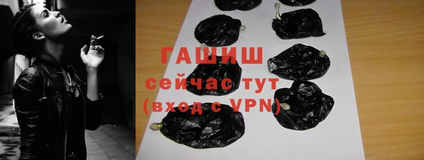 mix Покровск