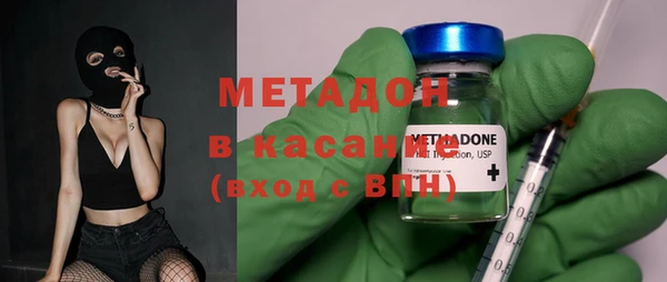 кокс Арсеньев