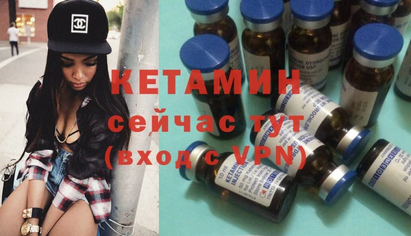 не бодяженный Покачи