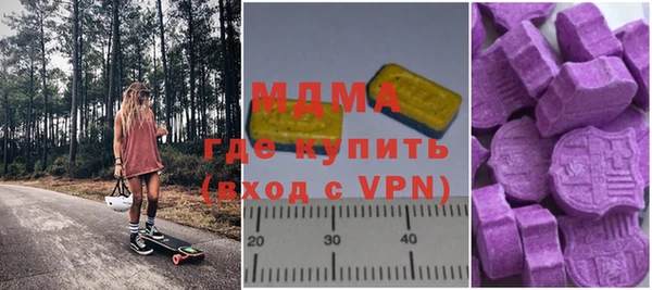 меф Балахна