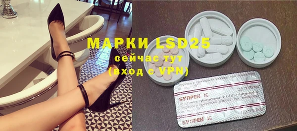 mix Покровск