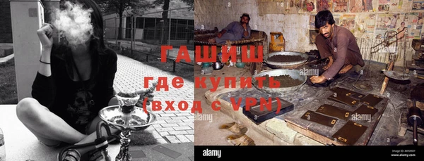 кокс Арсеньев