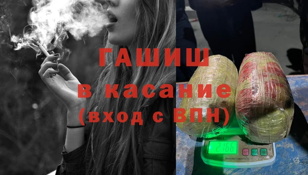 экстази Покров