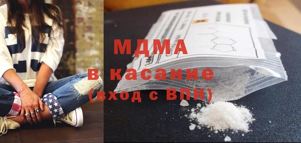не бодяженный Покачи