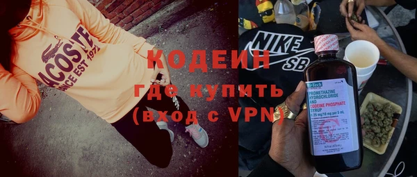 кокс Арсеньев