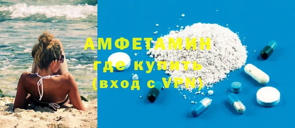 ГАЛЛЮЦИНОГЕННЫЕ ГРИБЫ Баксан